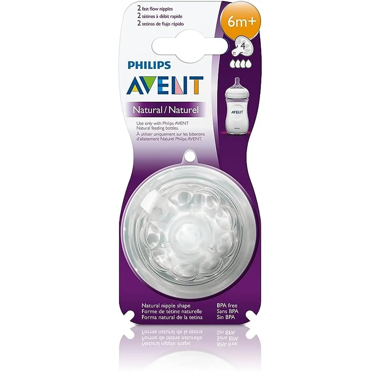Avent Natural Teat