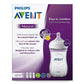 Avent Natural Polypropylene Baby Bottle Pack of 2 - 260 ml